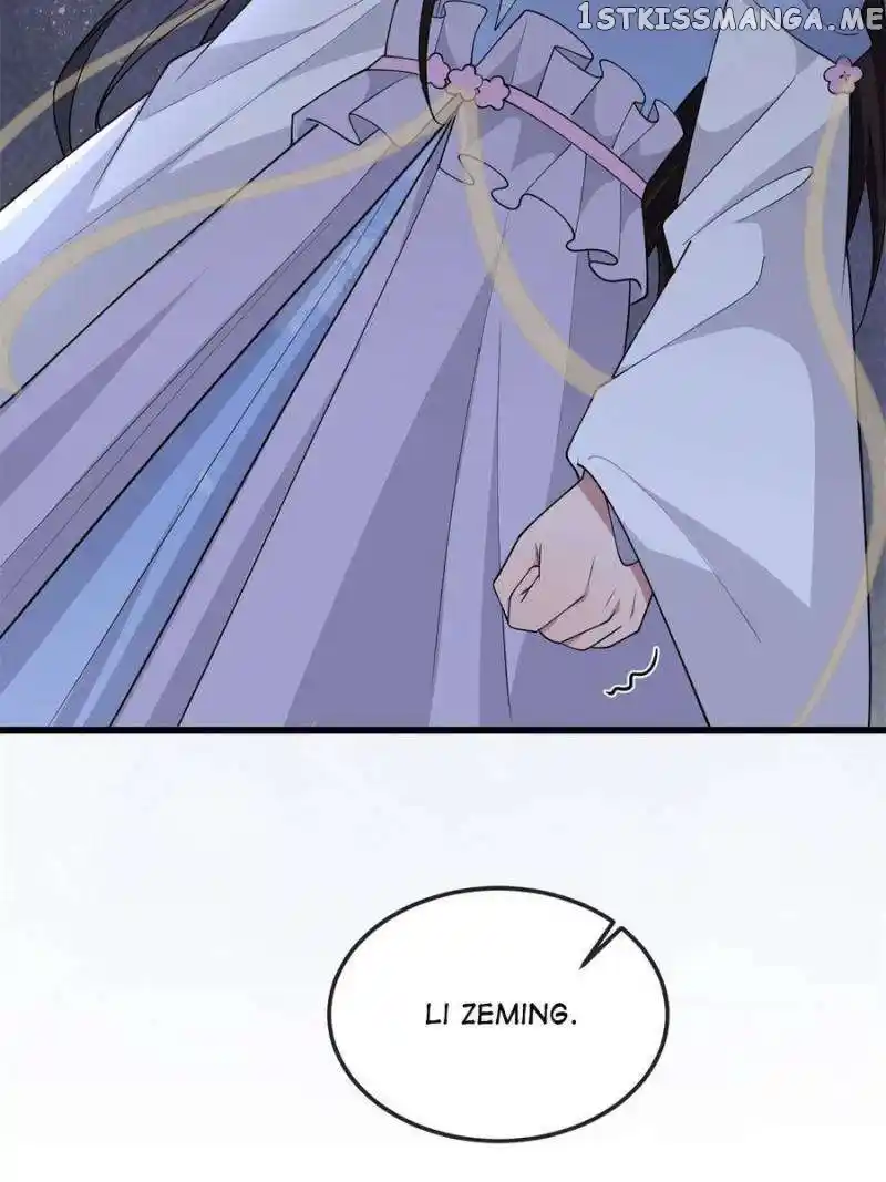 The Sickly Tyrant With An Innocent Facade Chapter 166