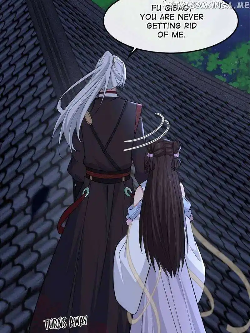 The Sickly Tyrant With An Innocent Facade Chapter 166