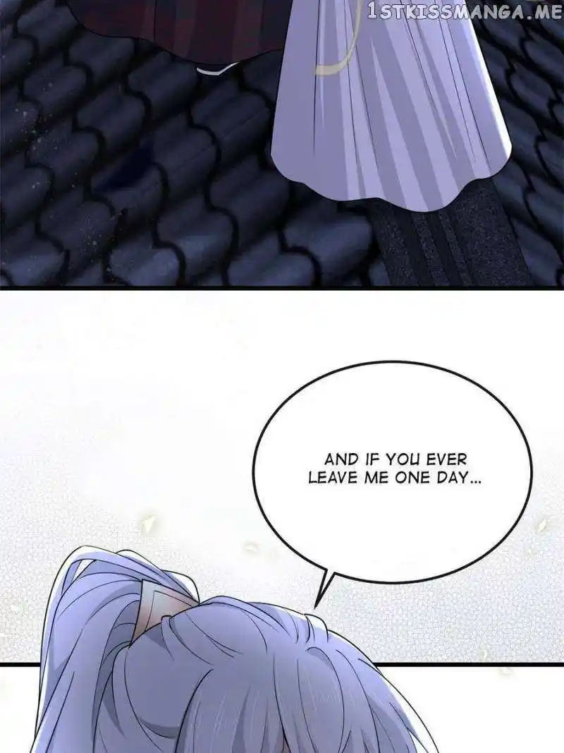 The Sickly Tyrant With An Innocent Facade Chapter 166