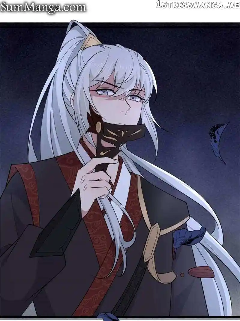 The Sickly Tyrant With An Innocent Facade Chapter 166