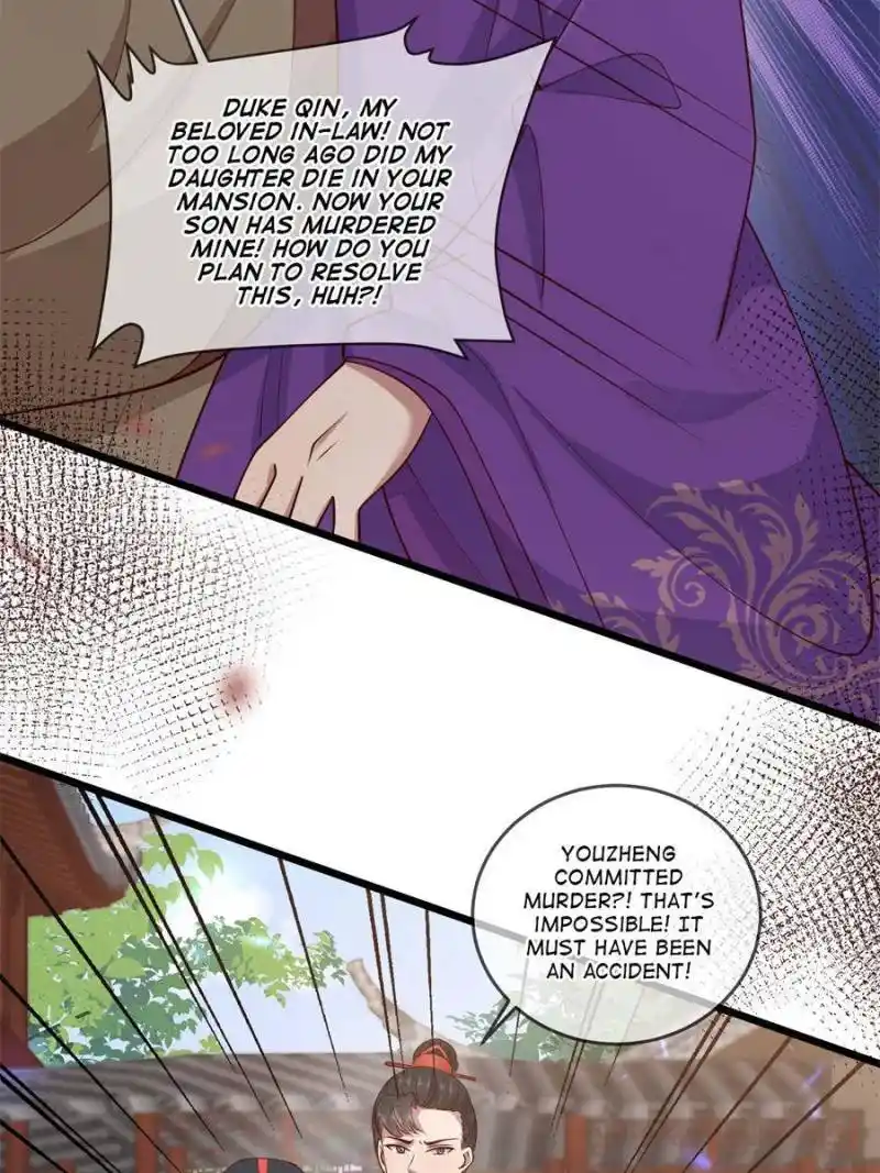 The Sickly Tyrant With An Innocent Facade Chapter 169