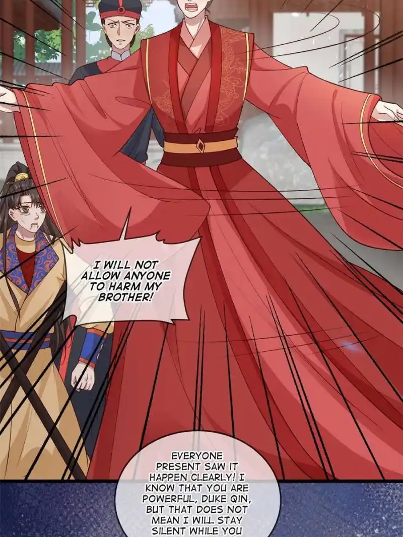 The Sickly Tyrant With An Innocent Facade Chapter 169