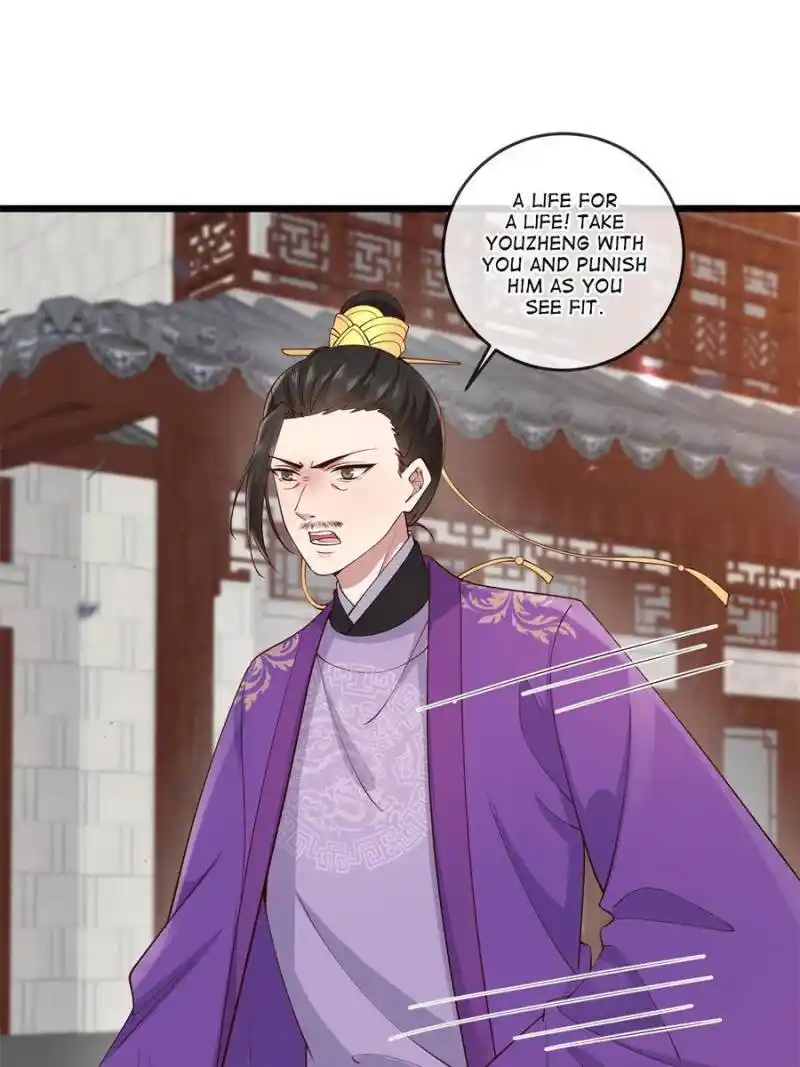 The Sickly Tyrant With An Innocent Facade Chapter 169