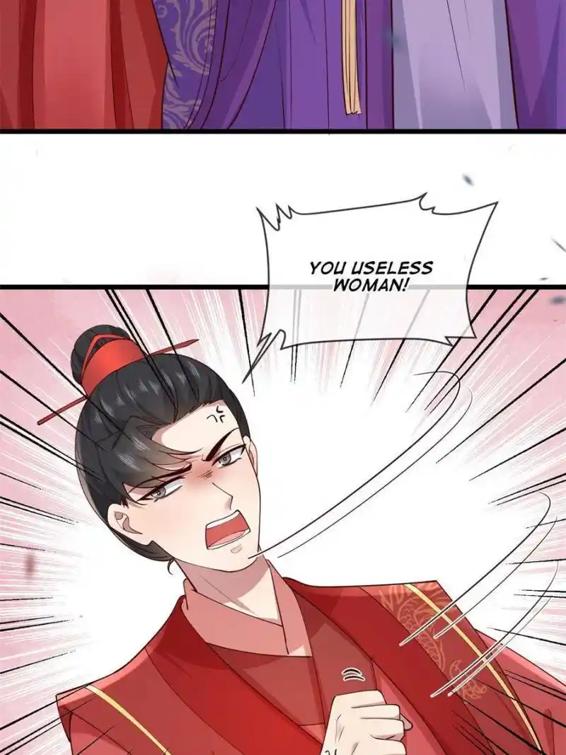 The Sickly Tyrant With An Innocent Facade Chapter 169