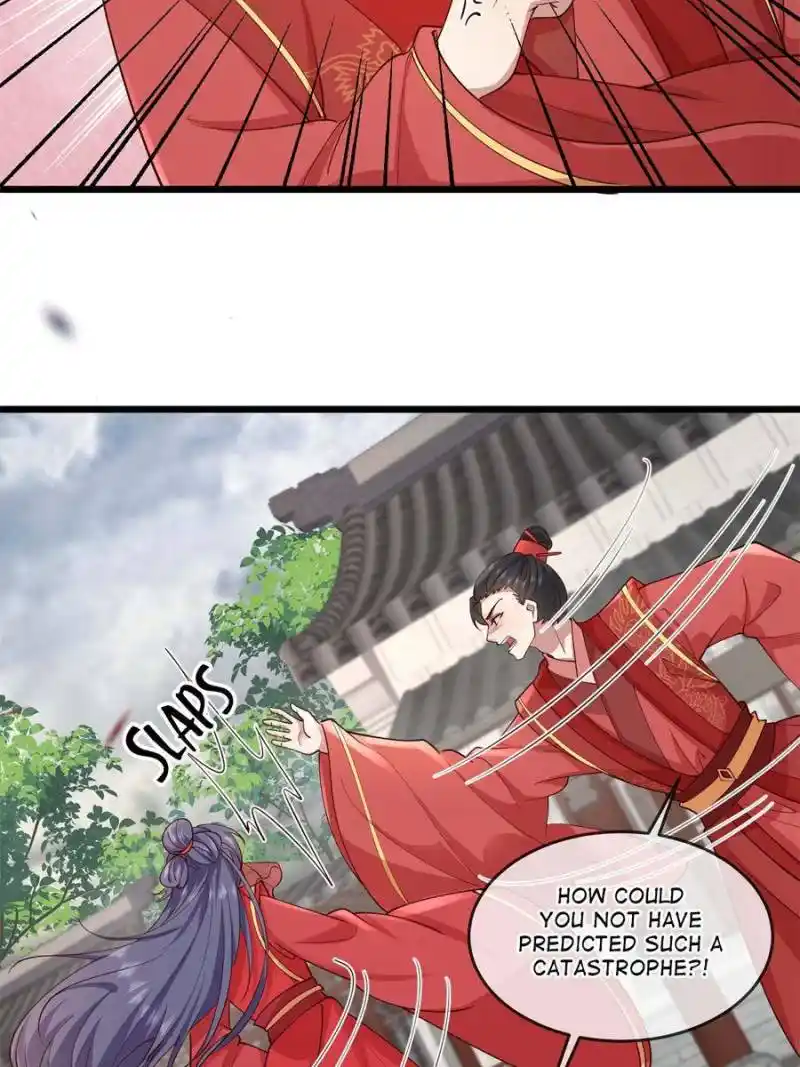 The Sickly Tyrant With An Innocent Facade Chapter 169