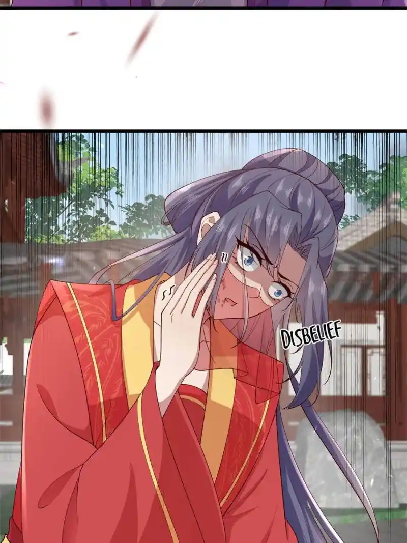 The Sickly Tyrant With An Innocent Facade Chapter 169