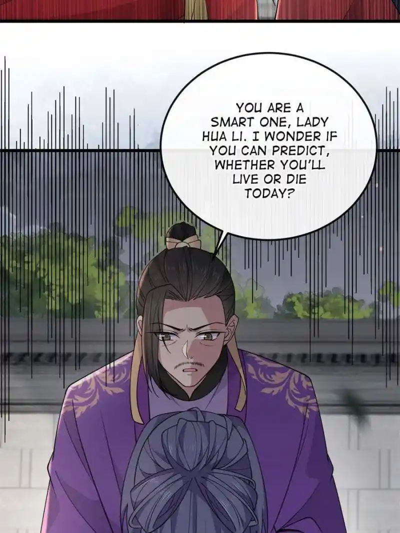 The Sickly Tyrant With An Innocent Facade Chapter 170