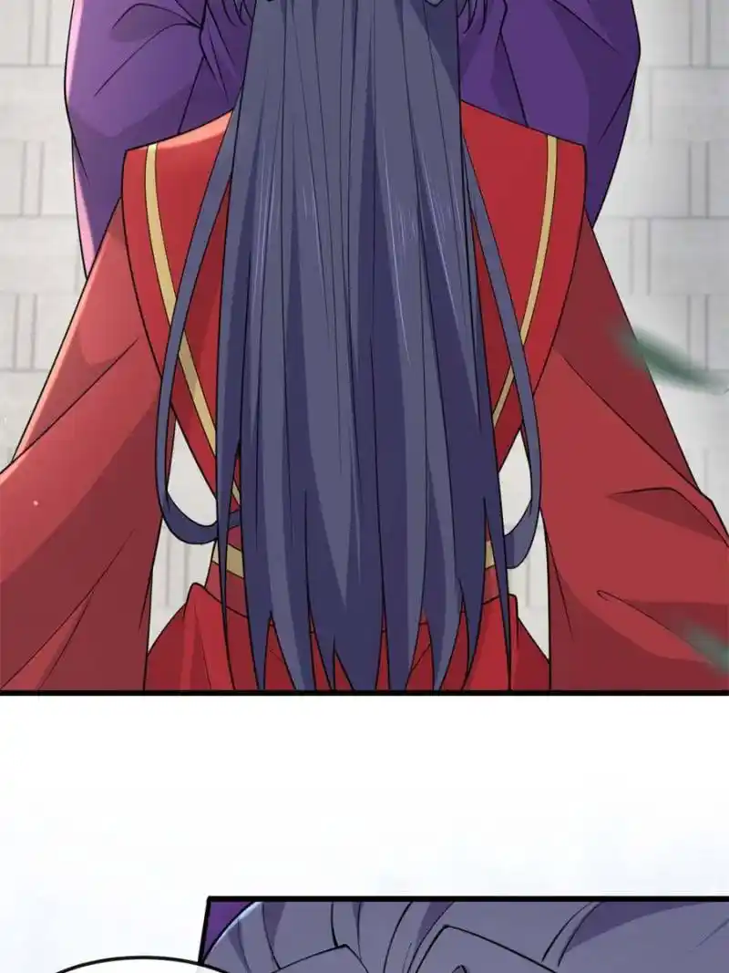 The Sickly Tyrant With An Innocent Facade Chapter 170