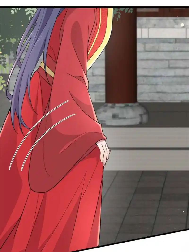 The Sickly Tyrant With An Innocent Facade Chapter 170