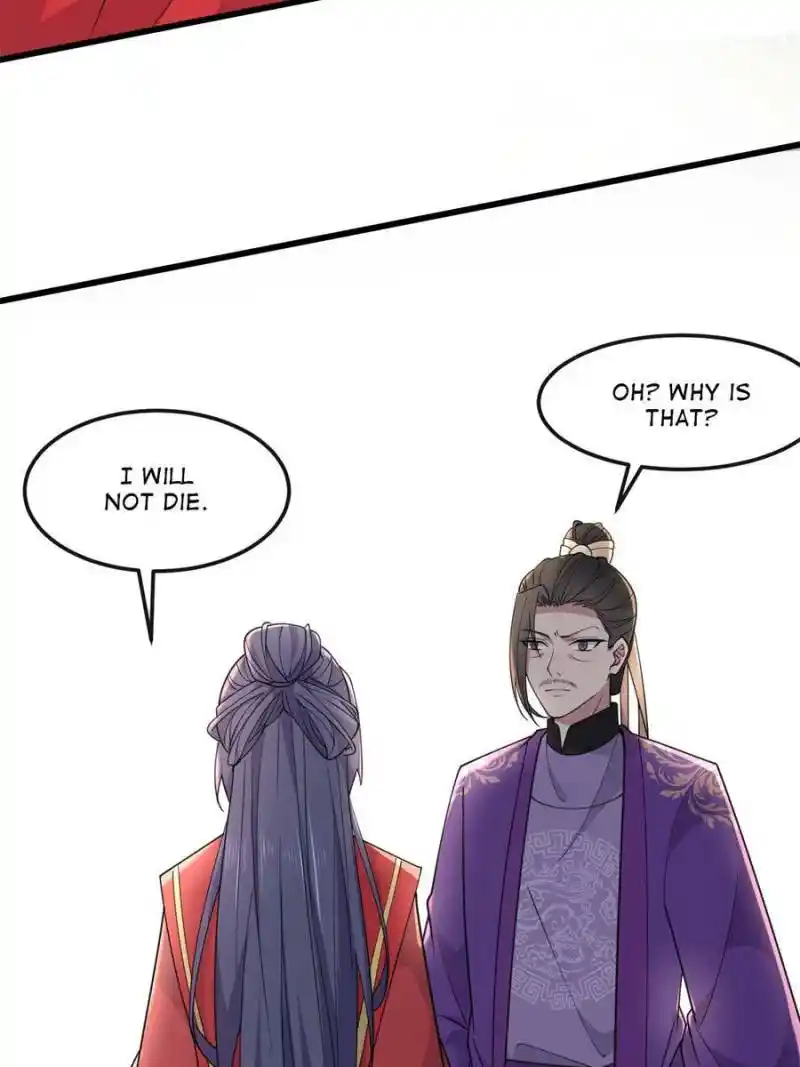 The Sickly Tyrant With An Innocent Facade Chapter 170