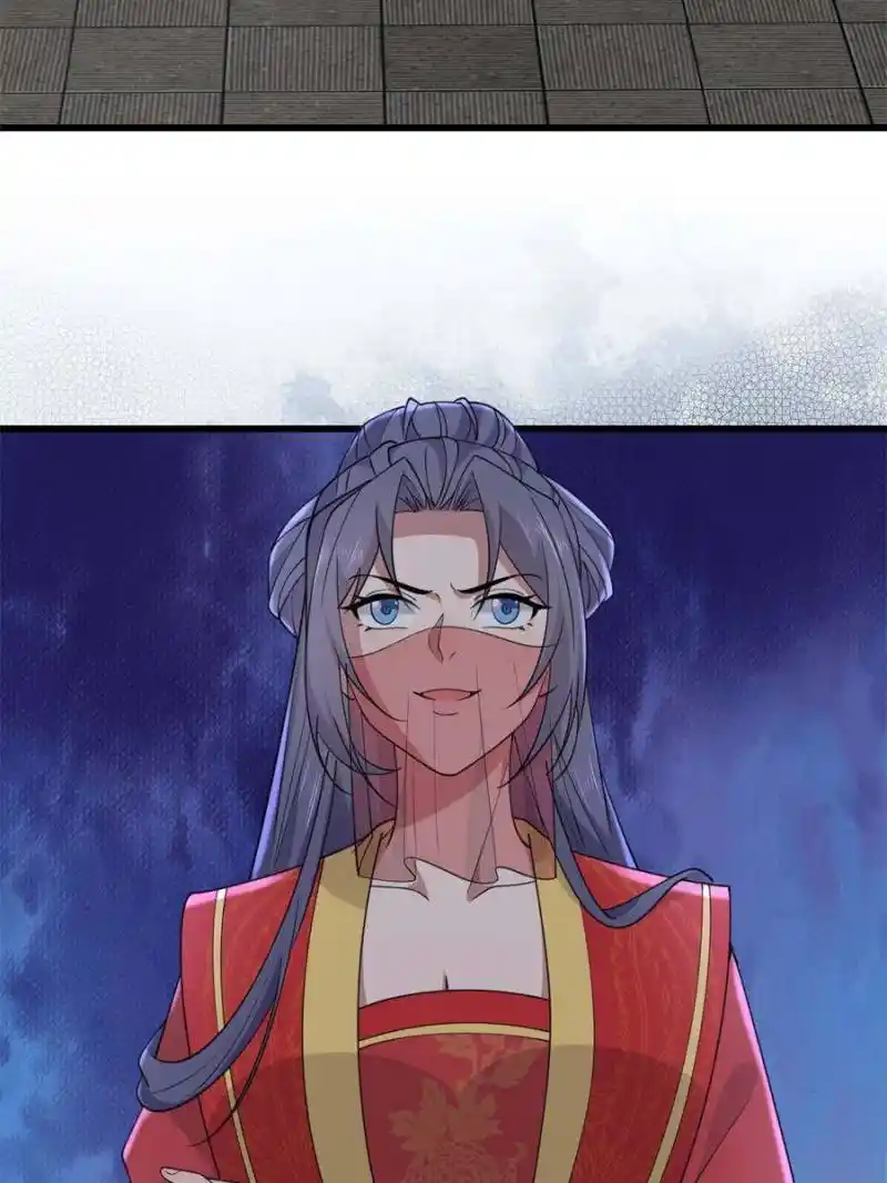 The Sickly Tyrant With An Innocent Facade Chapter 170