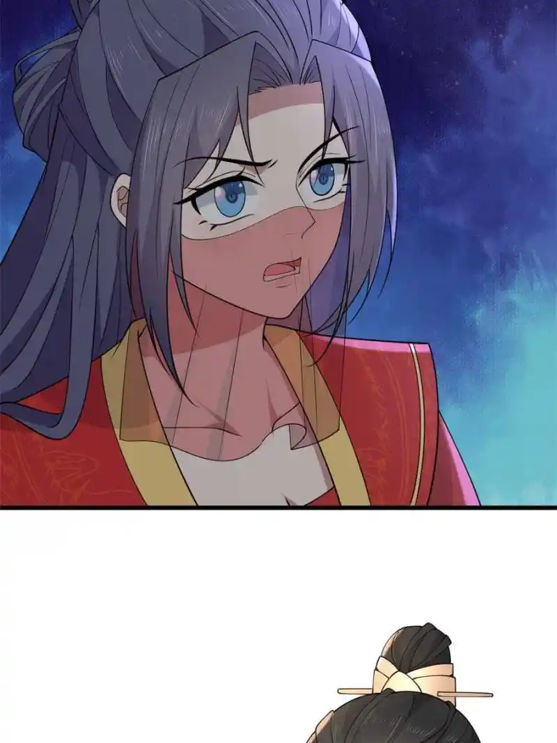 The Sickly Tyrant With An Innocent Facade Chapter 170