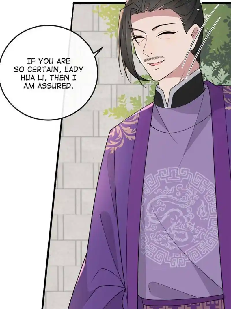 The Sickly Tyrant With An Innocent Facade Chapter 170