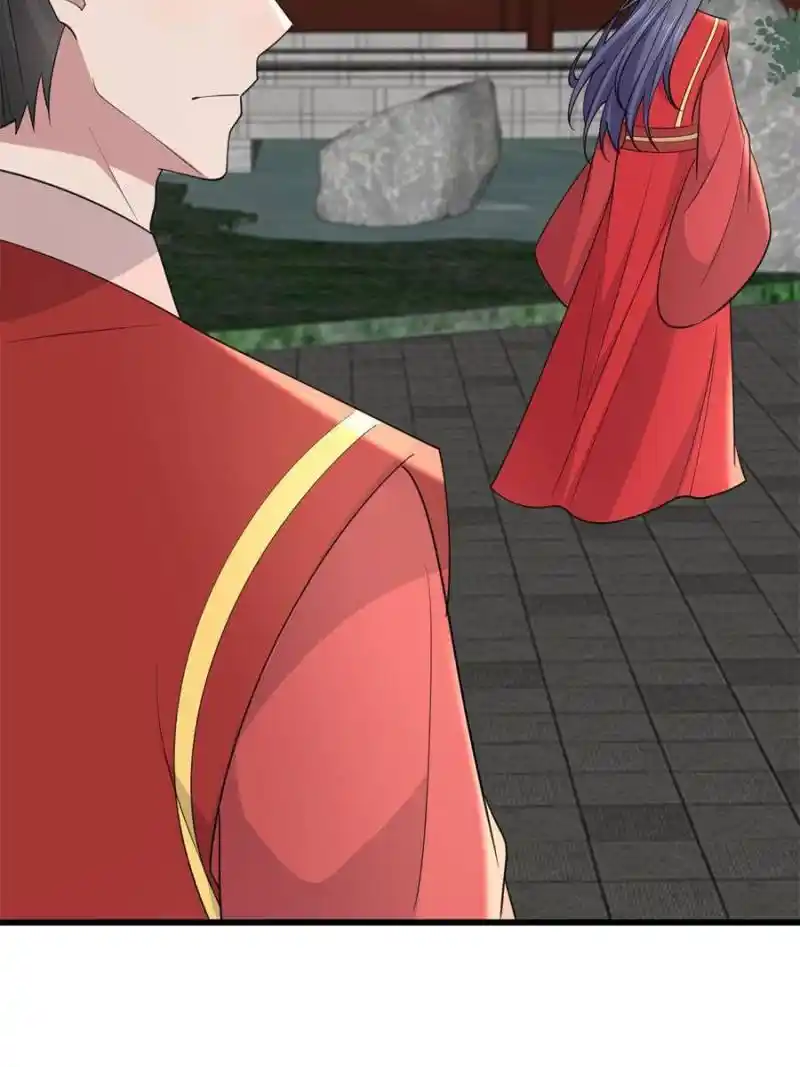 The Sickly Tyrant With An Innocent Facade Chapter 170