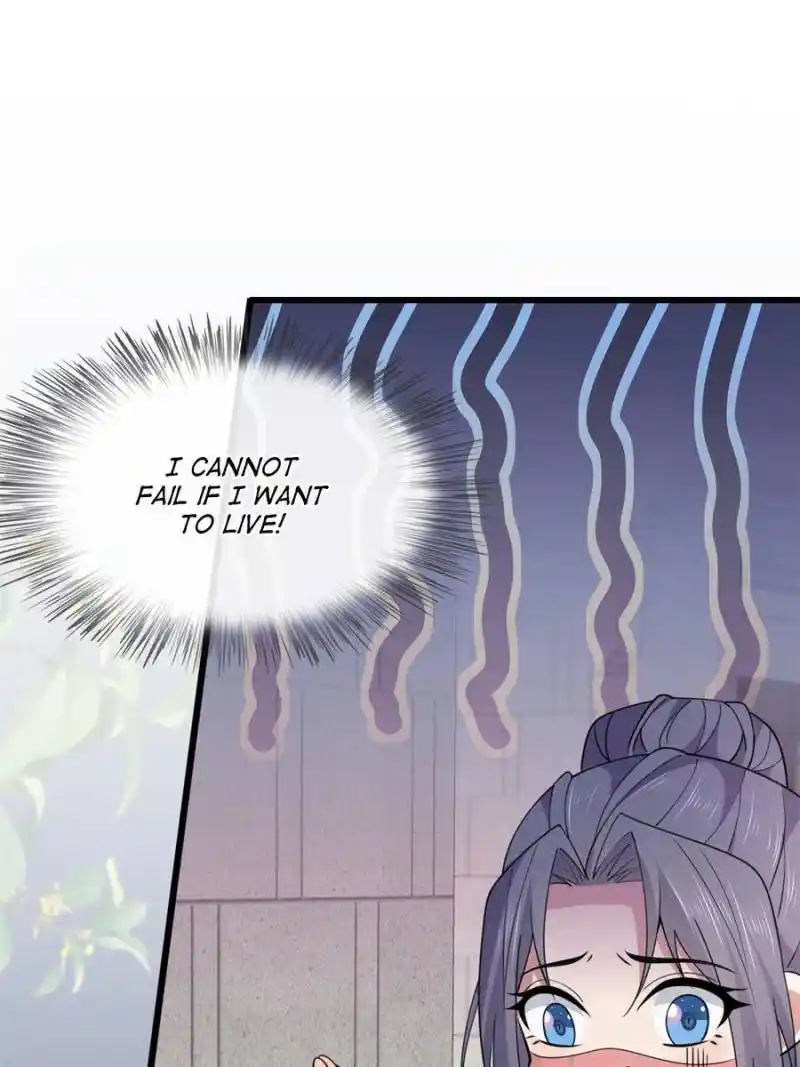 The Sickly Tyrant With An Innocent Facade Chapter 170