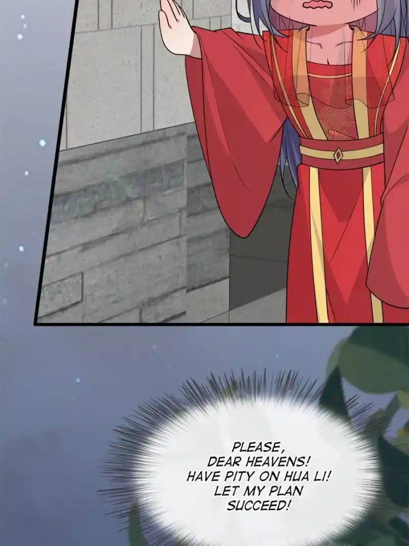 The Sickly Tyrant With An Innocent Facade Chapter 170