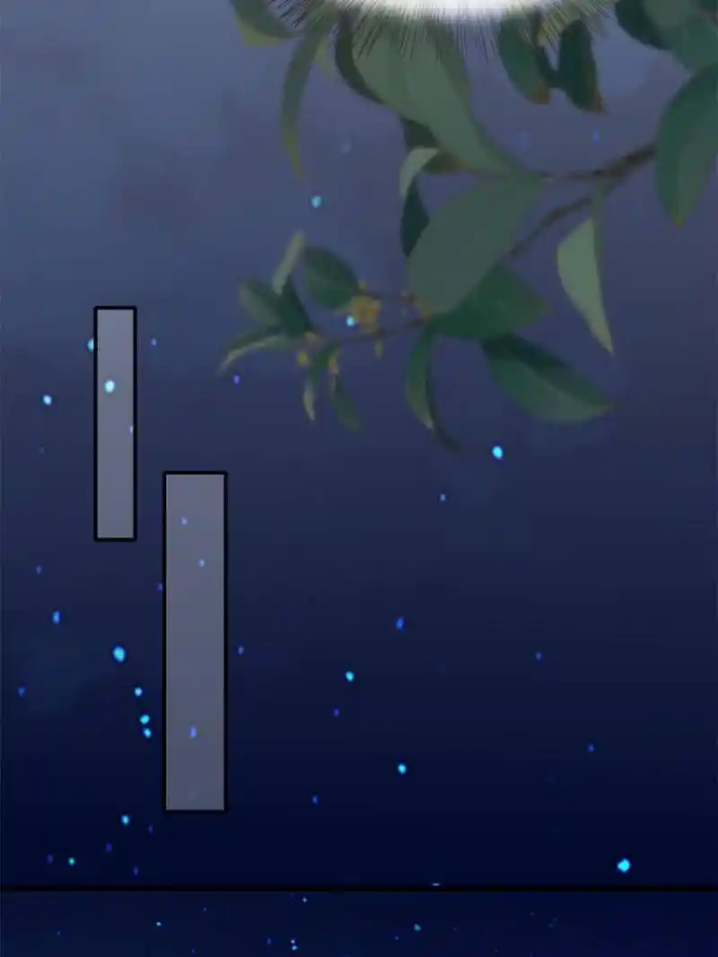 The Sickly Tyrant With An Innocent Facade Chapter 170