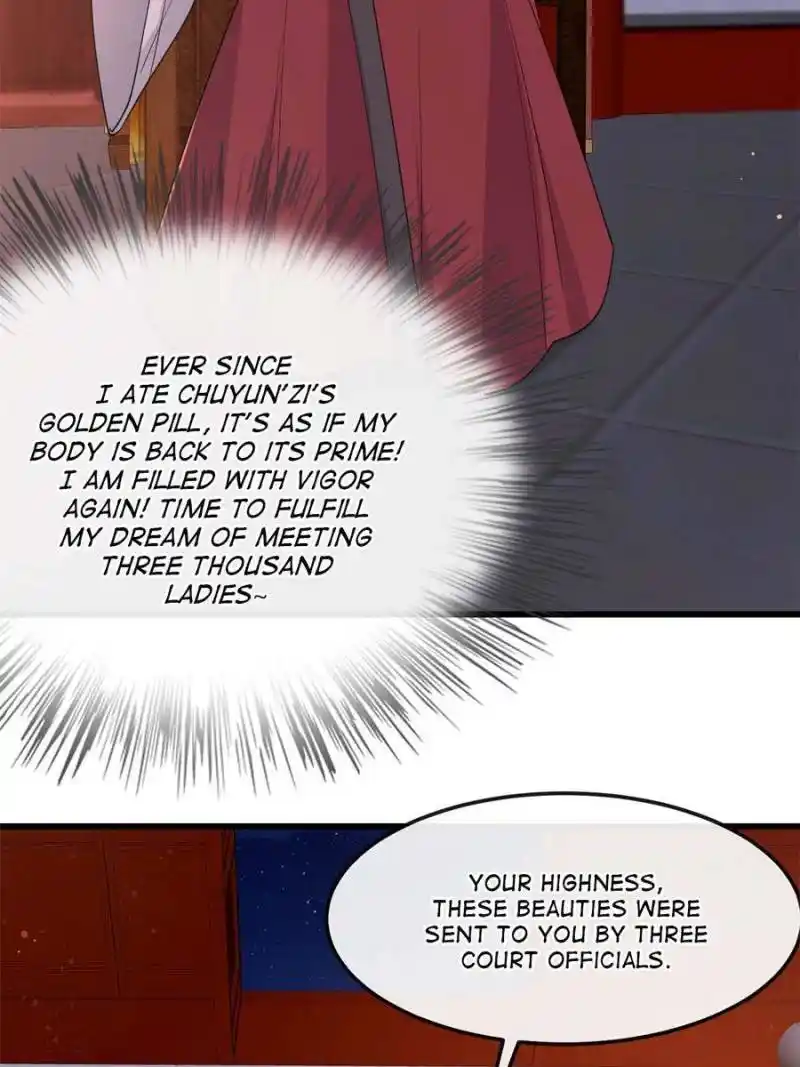 The Sickly Tyrant With An Innocent Facade Chapter 170