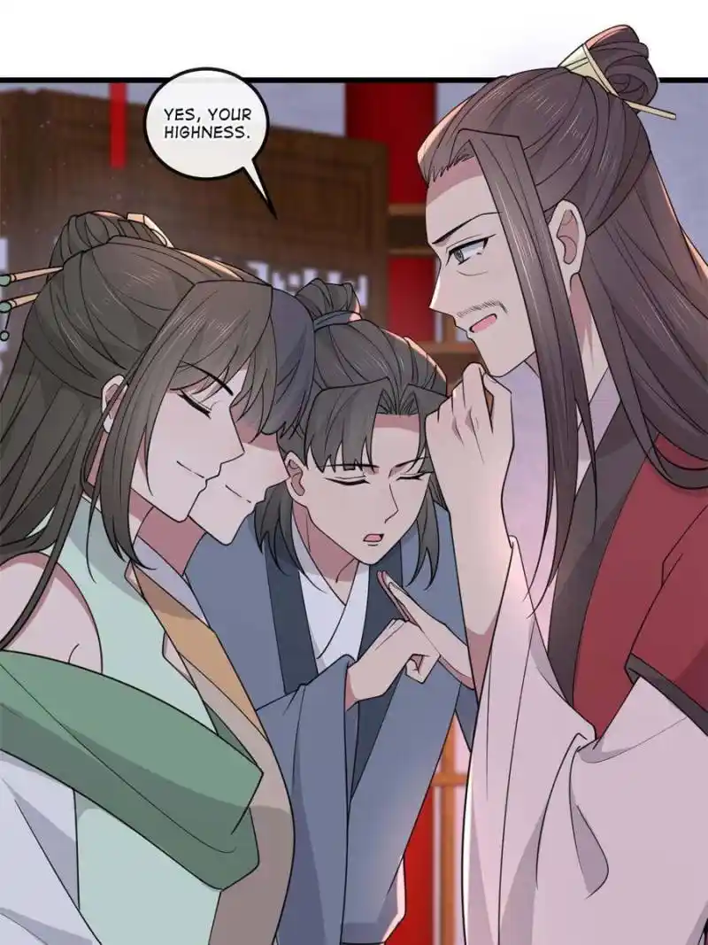 The Sickly Tyrant With An Innocent Facade Chapter 170