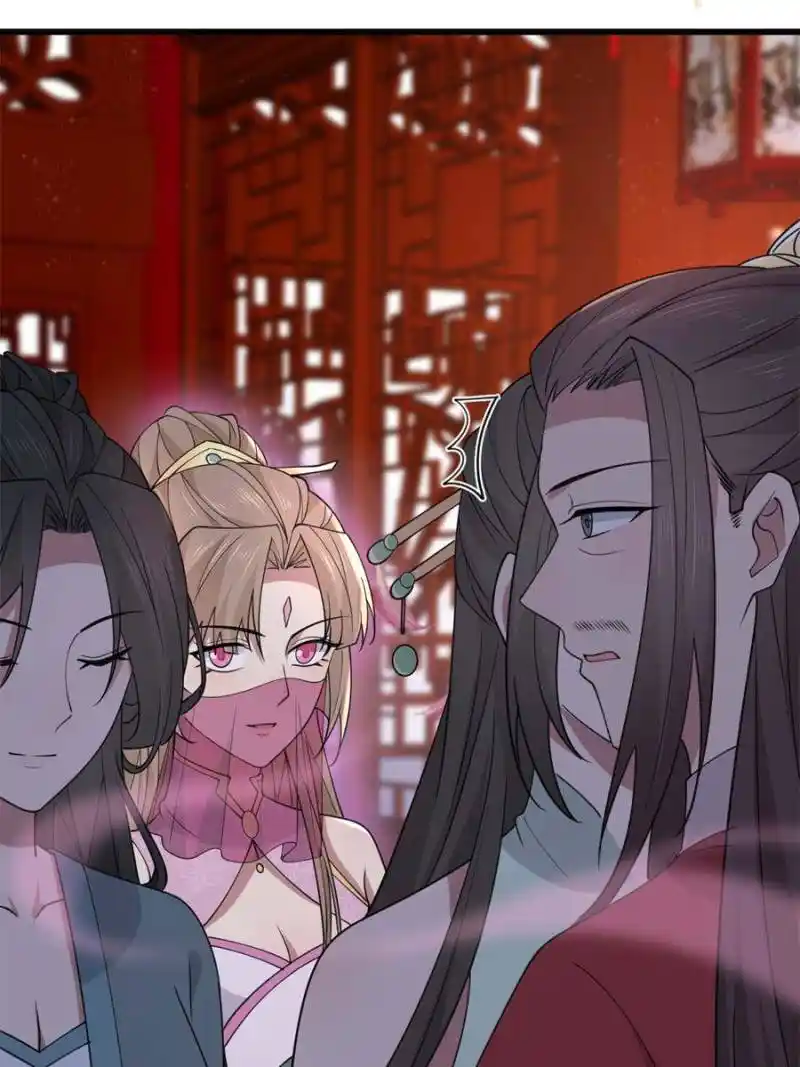 The Sickly Tyrant With An Innocent Facade Chapter 170