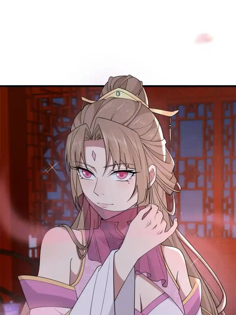 The Sickly Tyrant With An Innocent Facade Chapter 170