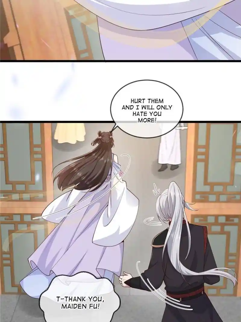 The Sickly Tyrant With An Innocent Facade Chapter 171