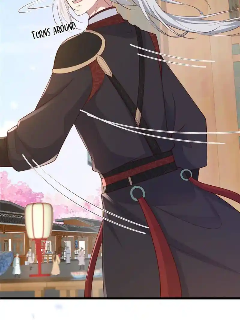 The Sickly Tyrant With An Innocent Facade Chapter 171