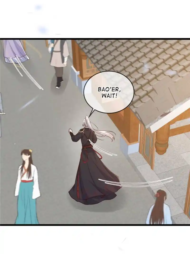 The Sickly Tyrant With An Innocent Facade Chapter 171