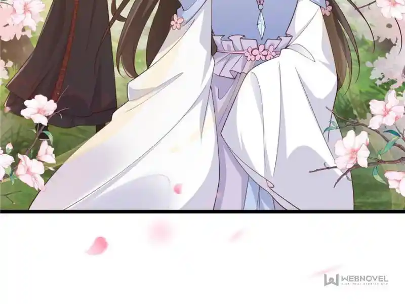 The Sickly Tyrant With An Innocent Facade Chapter 171