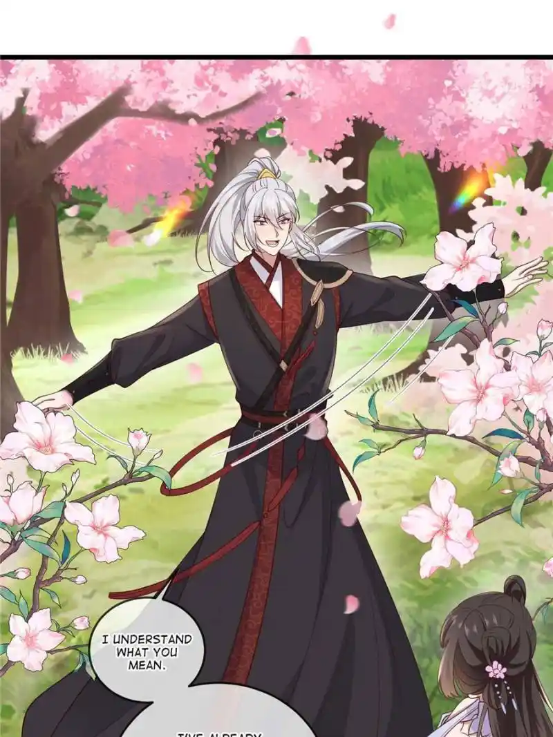 The Sickly Tyrant With An Innocent Facade Chapter 171