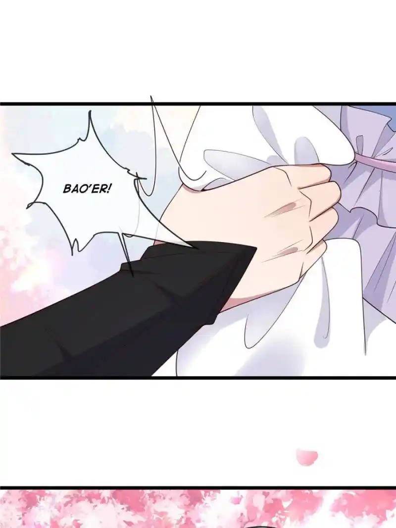 The Sickly Tyrant With An Innocent Facade Chapter 171