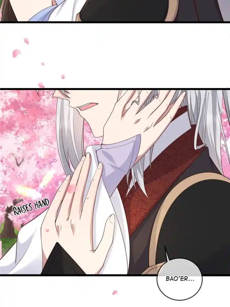 The Sickly Tyrant With An Innocent Facade Chapter 171