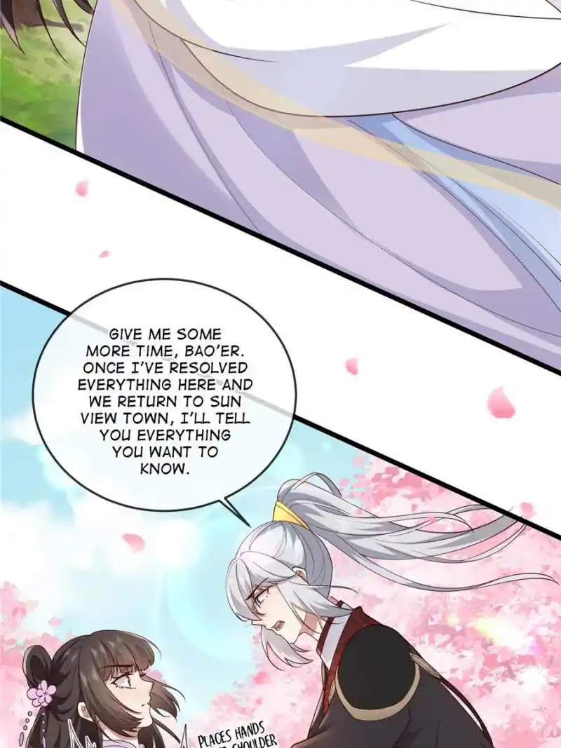 The Sickly Tyrant With An Innocent Facade Chapter 171