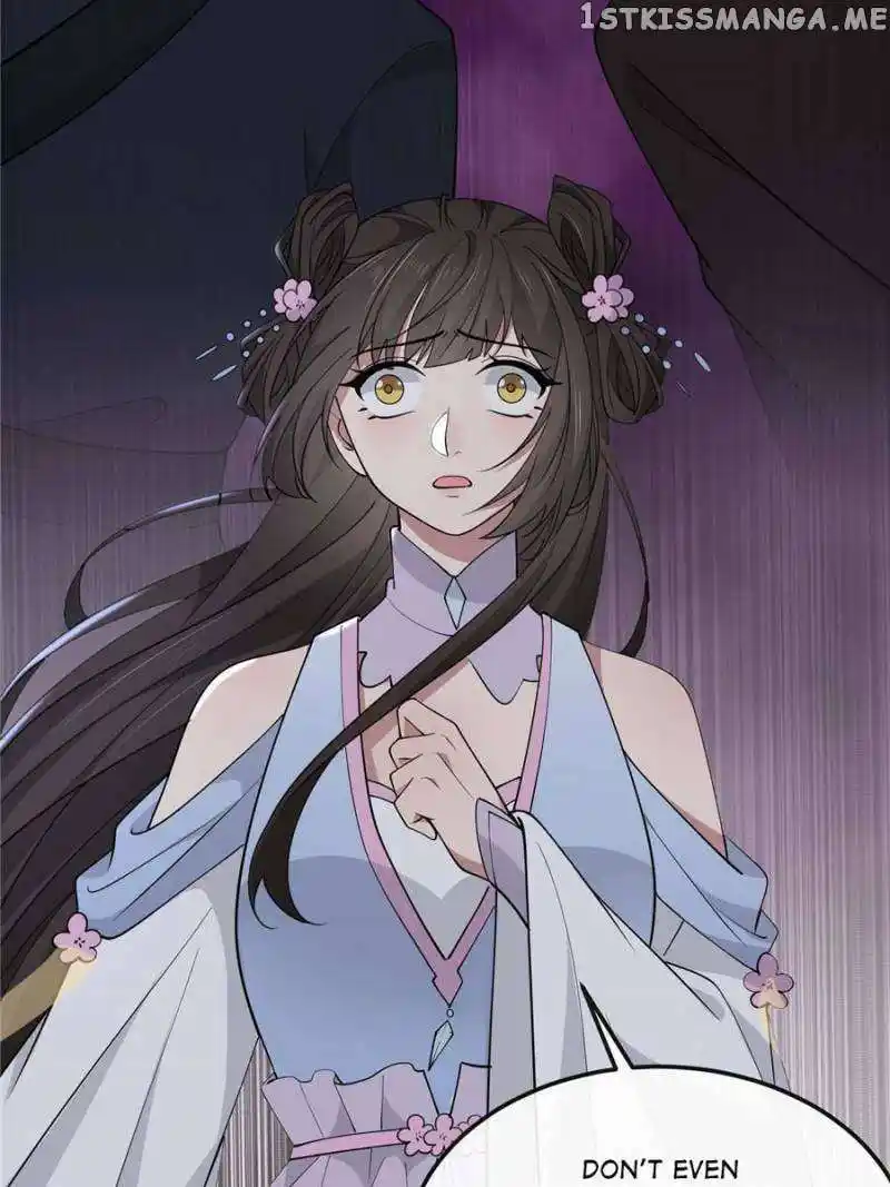 The Sickly Tyrant With An Innocent Facade Chapter 172