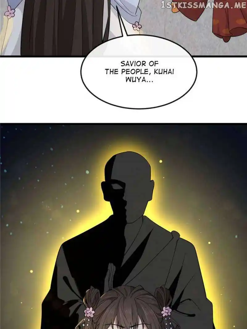 The Sickly Tyrant With An Innocent Facade Chapter 172