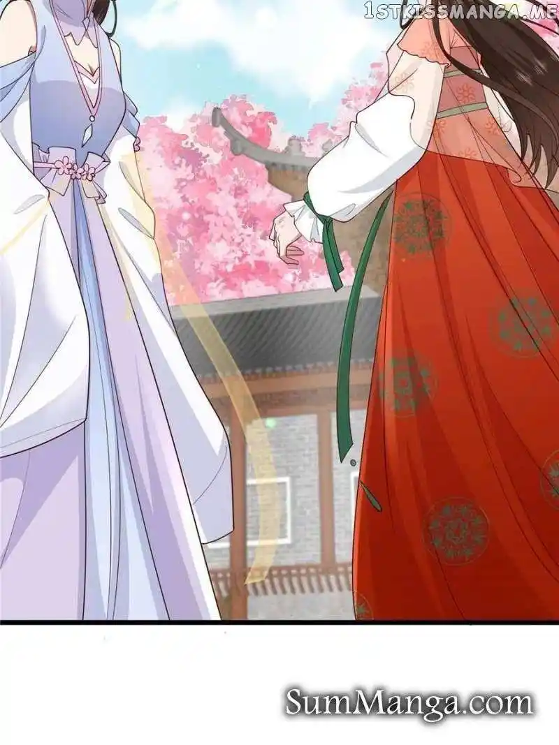 The Sickly Tyrant With An Innocent Facade Chapter 173