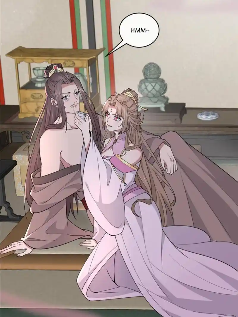 The Sickly Tyrant With An Innocent Facade Chapter 174