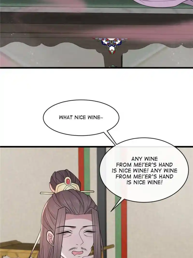 The Sickly Tyrant With An Innocent Facade Chapter 174