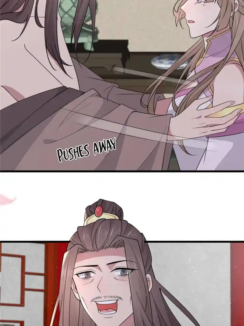 The Sickly Tyrant With An Innocent Facade Chapter 174