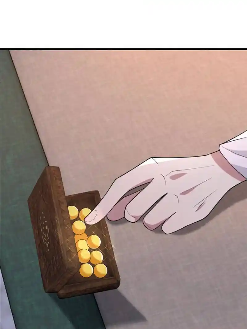 The Sickly Tyrant With An Innocent Facade Chapter 174