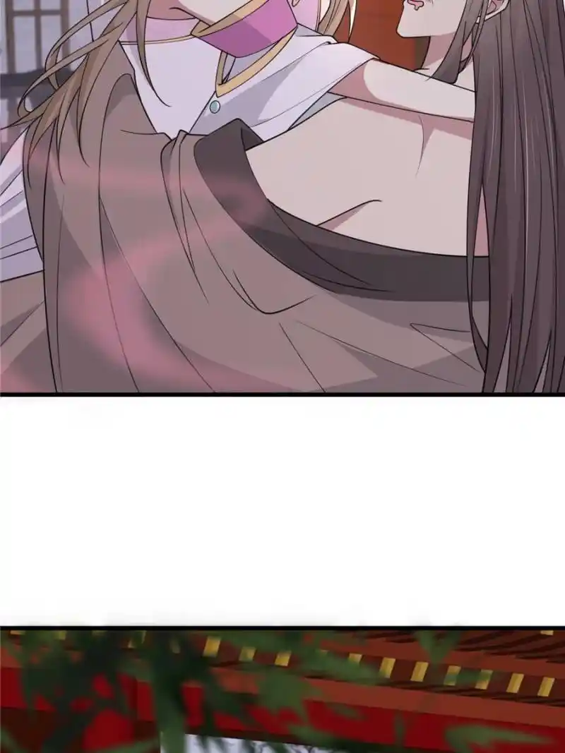 The Sickly Tyrant With An Innocent Facade Chapter 174