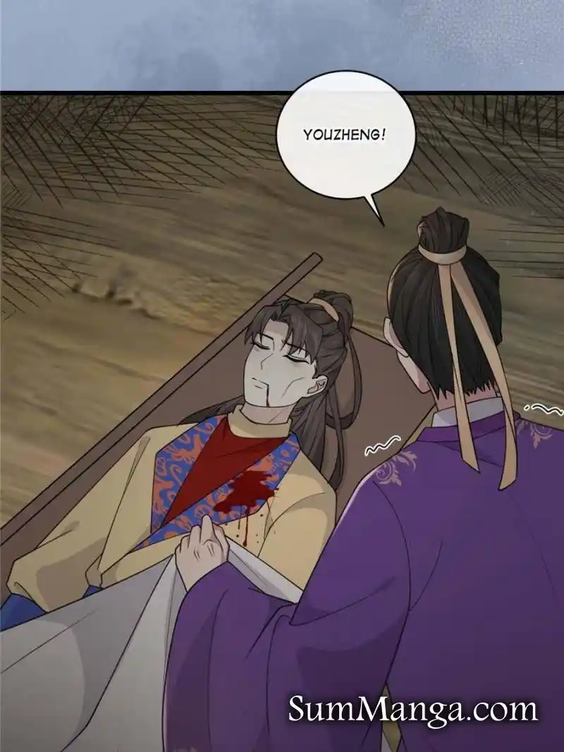 The Sickly Tyrant With An Innocent Facade Chapter 174