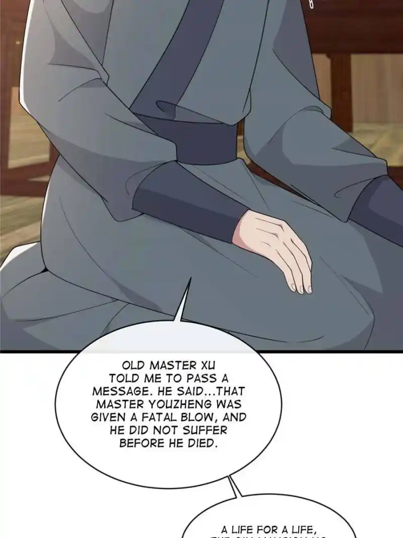 The Sickly Tyrant With An Innocent Facade Chapter 174