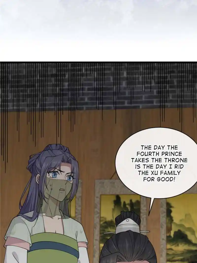 The Sickly Tyrant With An Innocent Facade Chapter 174