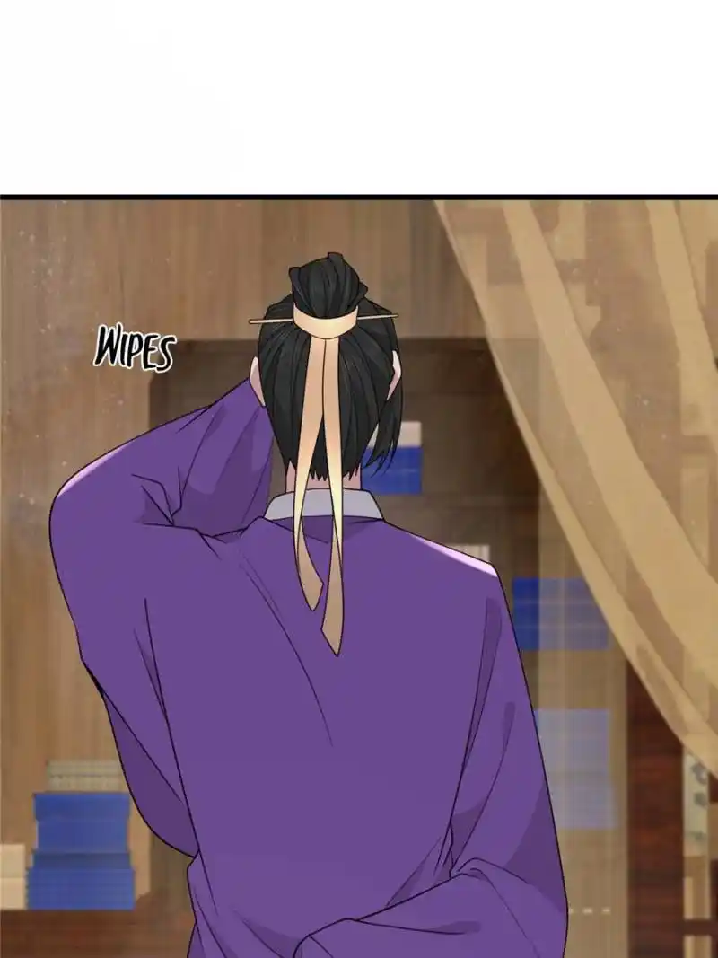 The Sickly Tyrant With An Innocent Facade Chapter 174