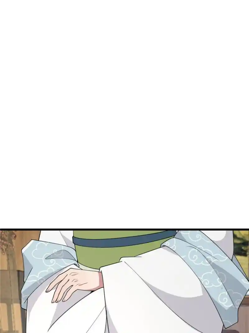 The Sickly Tyrant With An Innocent Facade Chapter 174