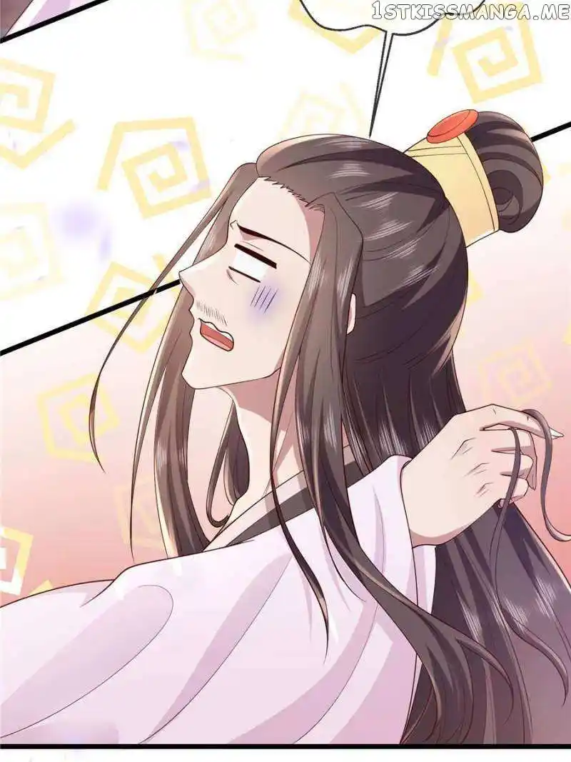 The Sickly Tyrant With An Innocent Facade Chapter 175