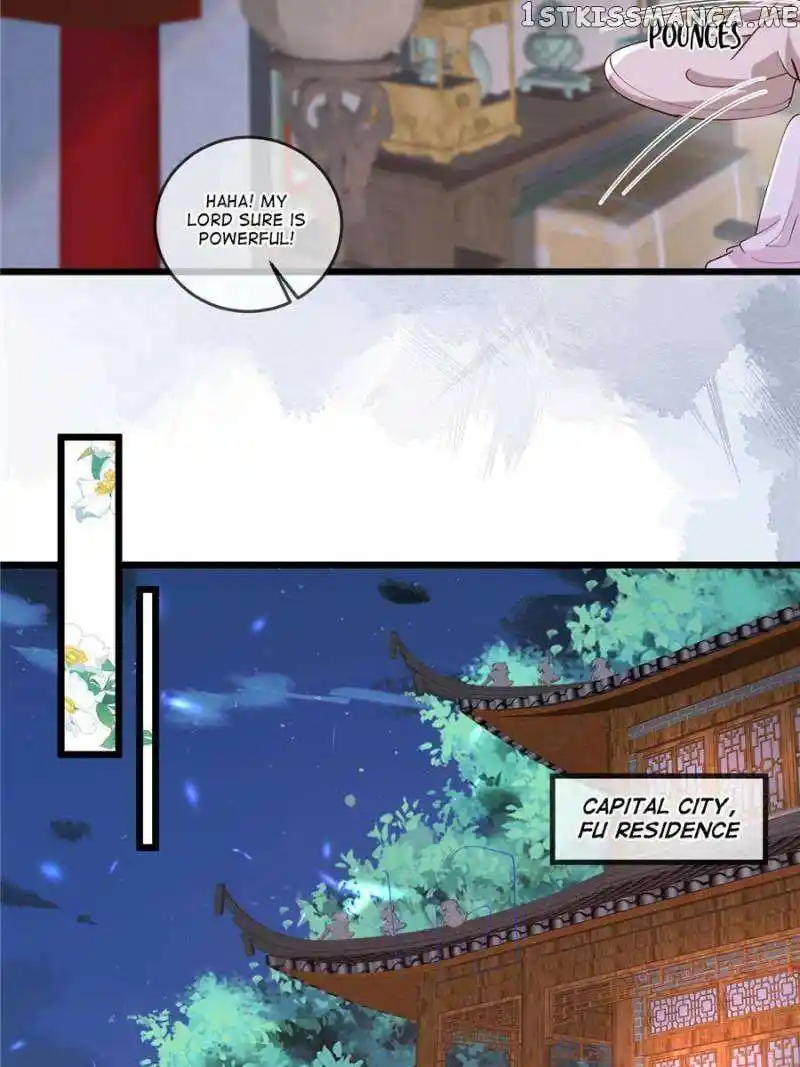 The Sickly Tyrant With An Innocent Facade Chapter 175