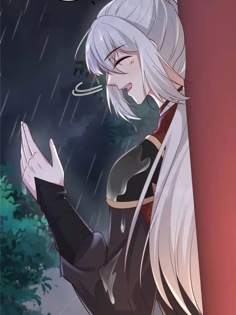 The Sickly Tyrant With An Innocent Facade Chapter 177