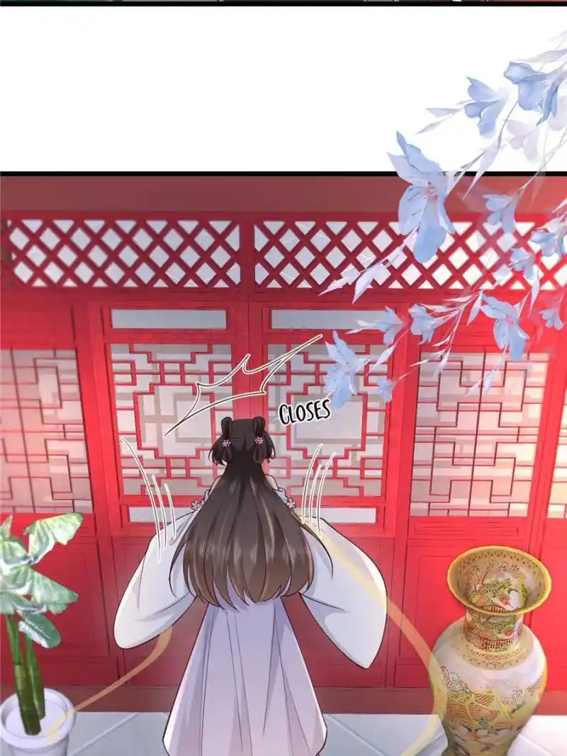 The Sickly Tyrant With An Innocent Facade Chapter 177